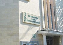 Concertul „Zooming Christmas”, găzduit de filarmonica ploieşteană