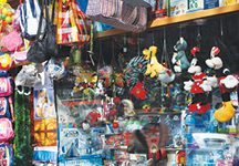 Jucării retrase de la comercializare