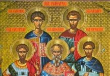 Pomenirea pătimirii Sfinţilor Mucenici ai lui Hristos: Eustratie, Auxentie, Evghenie, Mardarie şi Orest