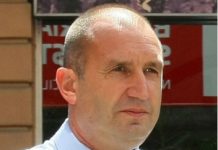 Rumen Radev a fost învestit oficial președinte al Bulgariei