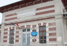 Şcoala Specială nr. 1 Ploieşti va avea o clădire nouă, estimată la un milion de euro