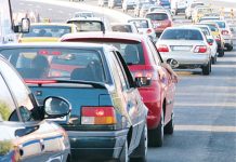 O primărie din Prahova dă clasă Companiei Naţionale de Drumuri