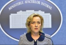 Ministrul Afacerilor Interne: Poliţia Română şi-a atins obiectivele fixate pentru anul 2016
