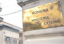 MAE a cerut detalii cu privire la Karina Ţurcan, arestată la Moscova ca spion în favoarea României