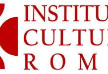 Bugetul ICR pentru anul 2017, adoptat de comisiile de specialitate