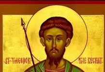 Pomenirea Sfântului Mucenic Teodor Tiron