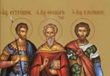 Pomenirea sfinţilor Eutropiu, Cleonic şi Vasilisc