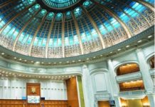 Ședință comună jubiliară a Parlamentului pe 26 aprilie
