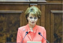 Principesa Margareta va ţine un discurs în Camera Deputaţilor