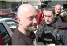 Acord de recunoaştere a vinovăţiei în dosarul în care e cercetat pentru trafic de droguri, încheiat de solistul trupei Paraziţii cu procurorii ploieşteni