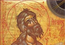 Pomenirea sfântului slăvitului proroc Isaia