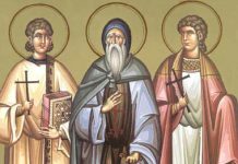 Pomenirea Sfinţilor Mucenici Manuil, Savel şi Ismail