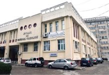 Admis/respins la concursul pentru conducerea maternităţii ploieştene