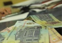 Angajatele unei bănci din Câmpina – cercetate pentru delapidare şi neglijenţă în serviciu