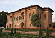 Conferințe la Palatul Mogoșoaia