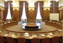 Audieri restrânse la Comisia parlamentară pentru anchetarea alegerilor din 2009