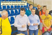 13 iulie – termen pentru şefia Clubului Sportiv Municipal