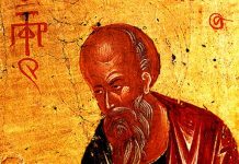 Pomenirea Sfântului Proroc Elisei