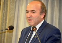 Pachetul de legi pe justiţie este finalizat