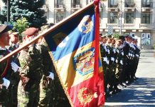Ziua Imnului Naţional, marcată şi la Ploieşti