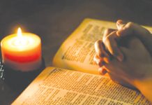 Pomenirea Sfinţilor Mucenici Proclu și Ilarie