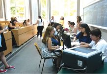 La UPG au început înscrierile la concursul de admitere