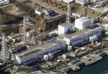 Bombă din al doilea Război Mondial, descoperită în interiorul centralei de la Fukushima