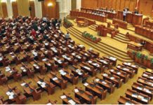 Deputaţii vor face interviuri video pentru a-şi promova activitatea pe Facebook şi pe Youtube