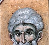 Pomenirea Sfântului Mare Mucenic Areta