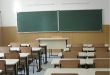 E oficial: viitorul an şcolar începe pe 14 septembrie