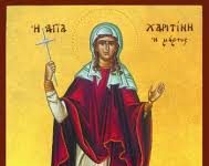 Pomenirea Sfintei Muceniţe Haritina