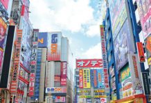 Japonia vrea să introducă taxa „sayonara” pentru turişti