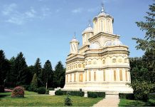 Mănăstirea Curtea de Argeş – necropolă voievodală şi regală