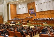 Parlamentarii, miniştrii, prefecţii şi primarii pot fi comercianţi persoane fizice