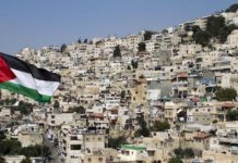 UE susţine o capitală palestiniană în Ierusalimul de Est