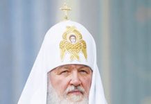 Patriarhul Chiril al Moscovei îndeamnă cetăţenii ruşi să voteze în scrutinul prezidenţial din martie