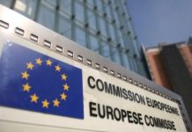 MAE anunţă că a contestat în timp util decizia Comisiei Europene prin care România ar putea pierde 80 milioane de euro