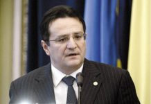 George Maior a anunţat că nu se poate prezenta pentru audieri la Secţie din motive de sănătate