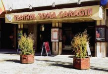 O serie de spectacole ale teatrului ploieştean, suspendate