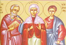 Pomenirea Sfinţilor Apostoli Arhip, Filimon şi soţia sa, Apfia (Începutul Postului Sfintelor Paşti)