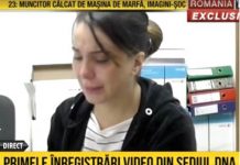 O nouă înregistrare care pune la colţ DNA Ploieşti