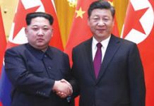 Kim Jong-un a efectuat o vizită în China
