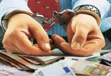 Infracţiunile economice – în vizorul anchetatorilor