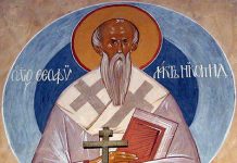 Pomenirea Sfântului Teofilact Mărturisitorul, episcopul Nicomidiei