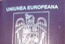 Românii sunt anunţaţi prin SMS când urmează să le expire paşaportul