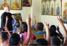 Regulile privind înscrierea la ora de religie, schimbate de Ministerul Educaţiei