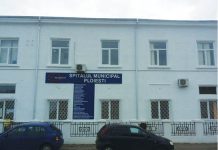 Un corp al Spitalului Municipal Ploieşti va fi consolidat şi anvelopat
