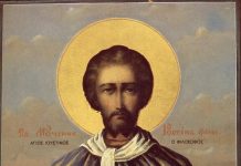 Pomenirea Sfântului Iustin Martirul şi Filosoful