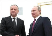 Republica Moldova a primit statutul de observator în Uniunea Economică Eurasiatică