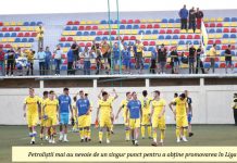 Sărbătoarea promovării, mai aproape ca niciodată